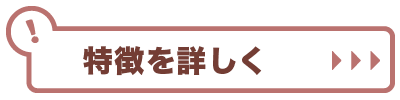 宿泊管理ソフト販売